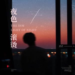 丰满少妇成人kTV
