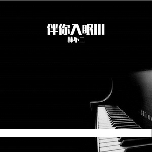 丰满少妇成人kTV
